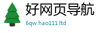 2025新澳门2025免费原料和2025新澳门天天免费谜语答案
